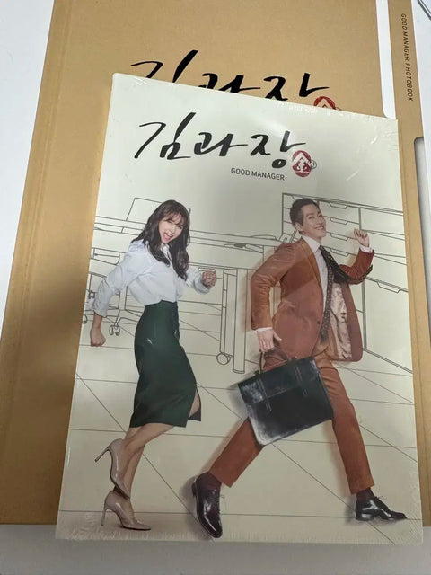 Selling/Transferring DVD of Mr. Kim's Making Video and Photobook.