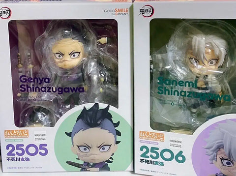 Demon Slayer Sanemi Genya Nendoroid Bundle