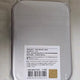 NCT Wish Exhibition Riku Tin Case Unopened