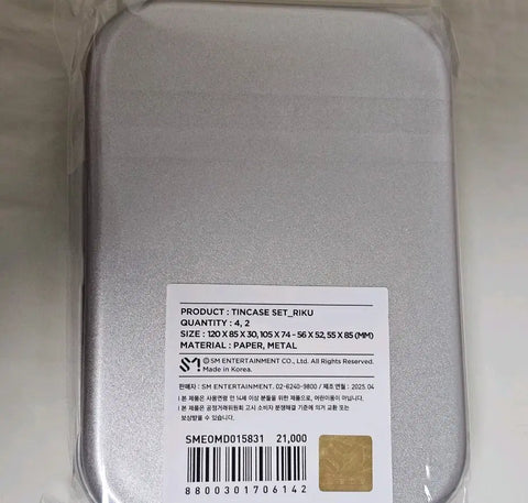NCT Wish Exhibition Riku Tin Case Unopened