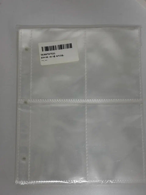 Shipped] GoodShoomer 3-ring Binder 4-pocket Pages