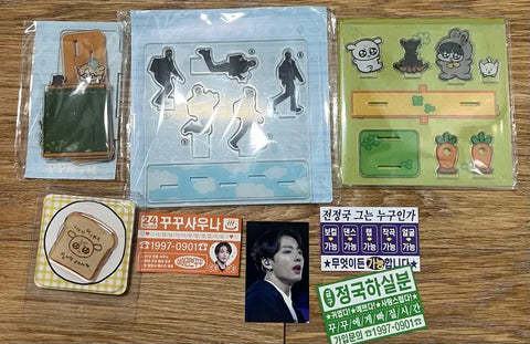 Kkukku Sauna Kkukttugi Acrylic Stand 3-Piece Set Jungkook