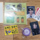 Kkukku Sauna Kkukttugi Acrylic Stand 3-Piece Set Jungkook