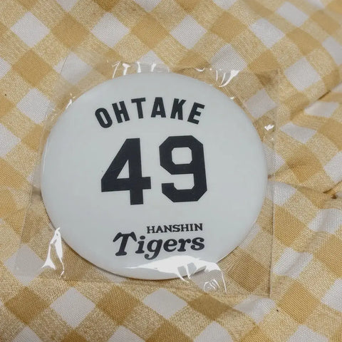 Hanshin Tigers Otake Can Badge
