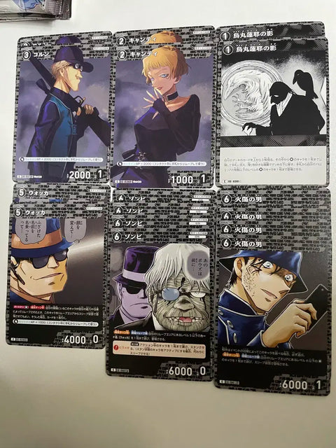 Detective Conan TCG Card Black Organization C