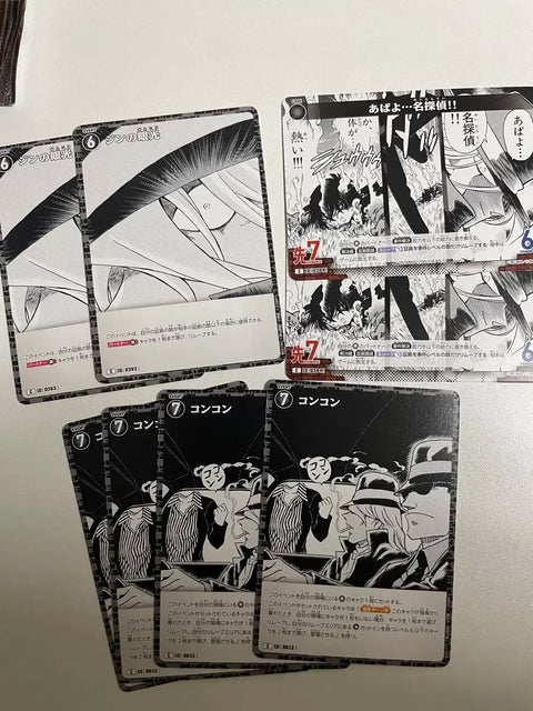 Detective Conan TCG Series 5 Card Jin C