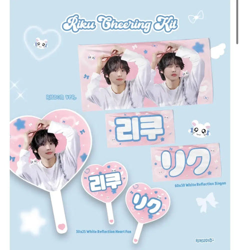 Riku Uchiwa NCT Wish for sale
