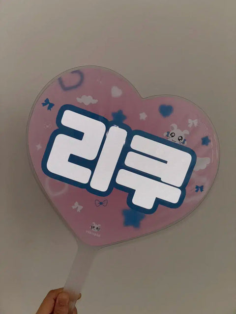 Riku Uchiwa NCT Wish for sale