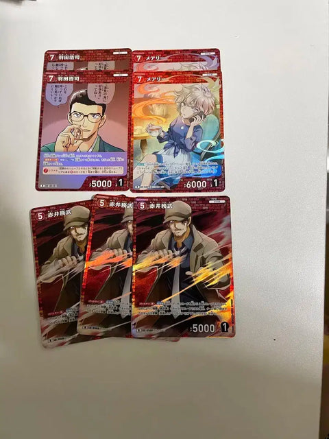 Detective Conan TCG Series 5 Card: Tsutomu Akai, Mary, Koji Haneda