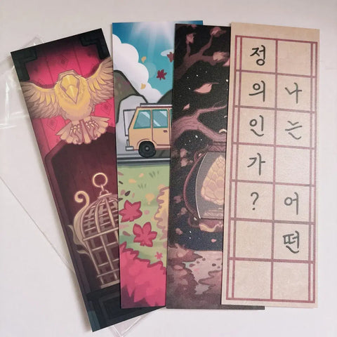 Sleepground Pixelly Mystery Susiban Misuban Bookmark