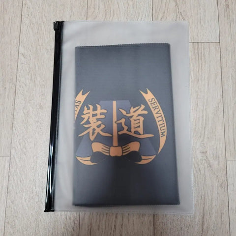 Garbage Time Jangdo High School Sports Towel Cheering Slogan Hardcover Book Funding Reward