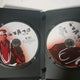 Rurouni Kenshin: Shinsengumi DVD *2disc
