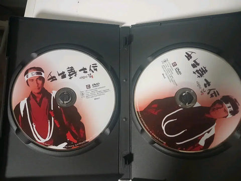 Rurouni Kenshin: Shinsengumi DVD *2disc