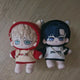 Rootless Tree (Deep Rooted Tree) Handmade Plush Dolls - Bulk Transfer