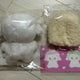 Seventeen Jeonghan doll PongHani all together