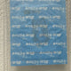 Blue Archive TtiBuTtiBuSeal Seia 04