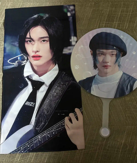 Rise Wonbin Slogan Uchiwa Transfer