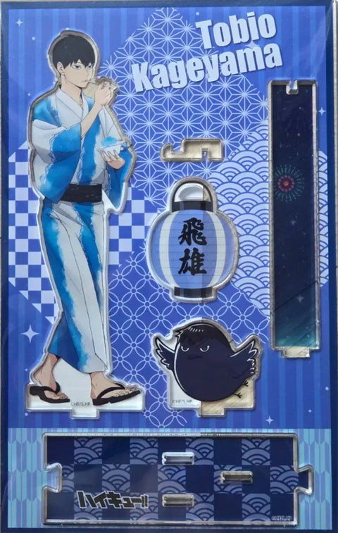 Haikyuu Kageyama Perpetual Ash Day Acrylic Unopened
