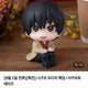 Sakamoto Days Nagumo Lookup Special OO