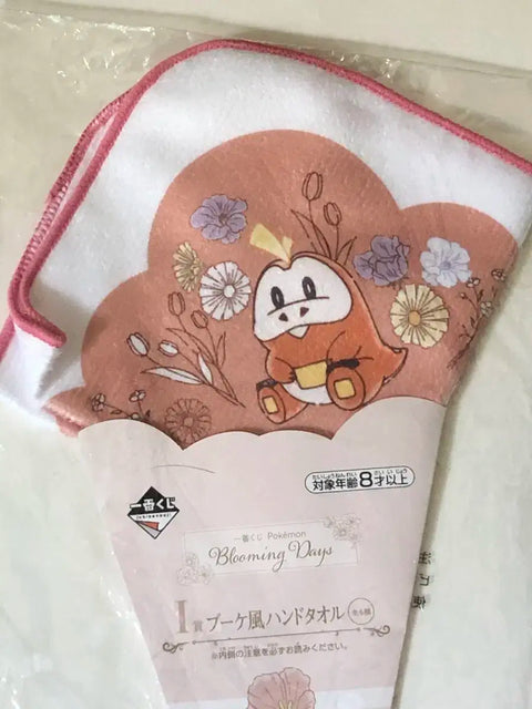 Pokémon Kuji Fuecoco Handkerchief