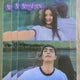 First Love Ending Couple Selfie Poster Green Version