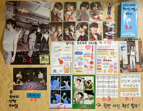 Ilyeon즈 BOYNEXTDOOR BONECDOR BOYLIFE Album Unit Photocards