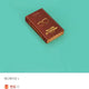 Detective Conan Tumblbug Hello Mr. My Yesterday OST Album Set