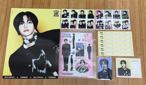 Rise Hug MD Wonbin Stationery Set Full Set Transfer