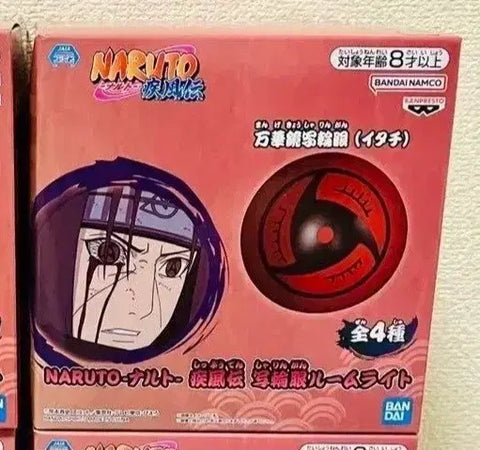 Naruto Itachi Mangekyo Sharingan Room Light