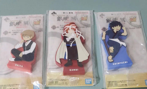 Gintama Ichiban Kuji H Prize Lover's Stand Kamui
