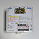 One Piece Ichiban Kuji Shichibukai Chapter Kyun Series G Prize Jinbe Figure