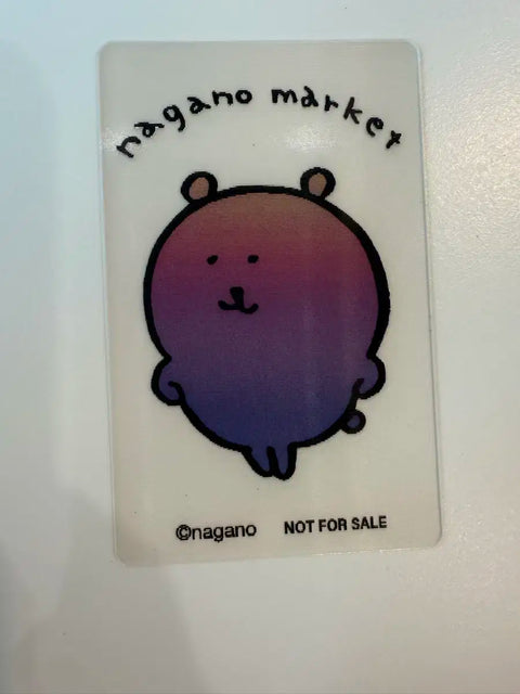 Nagano Market NONGDAMGOM Lenticular Card