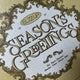 EL7Z UP 2024 Season's Greetings