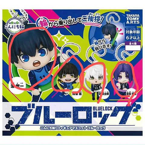 4 Piece Blue Lock Hello! Gacha Nagi Reo Isagi Bachira Figure Set
