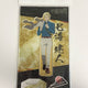 Jujutsu Kaisen Nanami Kento Loft Plaza Acrylic Stand