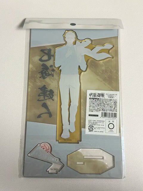 Jujutsu Kaisen Nanami Kento Loft Plaza Acrylic Stand