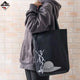 Ichiban Kuji One Piece The Trials Beyond F Prize Tote Bag Unopened