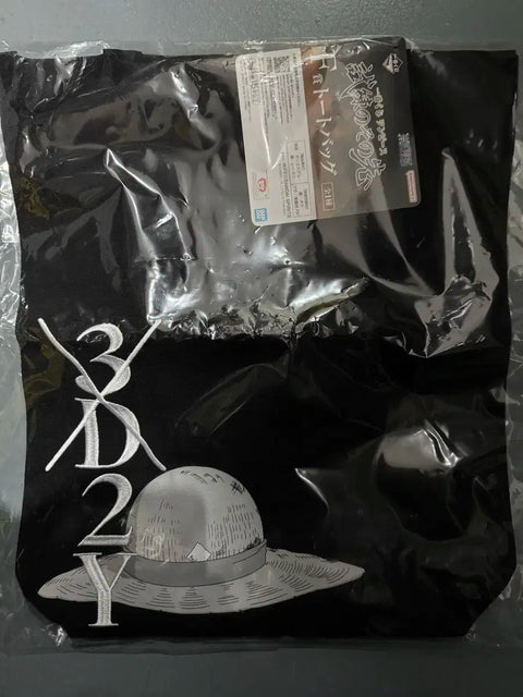 Ichiban Kuji One Piece The Trials Beyond F Prize Tote Bag Unopened