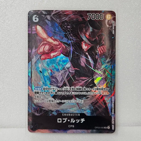 One Piece TCG Card Game Booster Pack Vol. 3 CP9 Rob Lucci Parallel SR