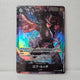One Piece TCG Card Game Booster Pack Vol. 3 CP9 Rob Lucci Parallel SR