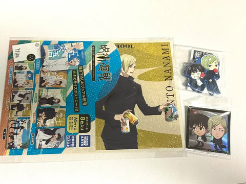 Jujutsu Kaisen Nanami Haibara A5 Postcard Rubber Strap Keychain