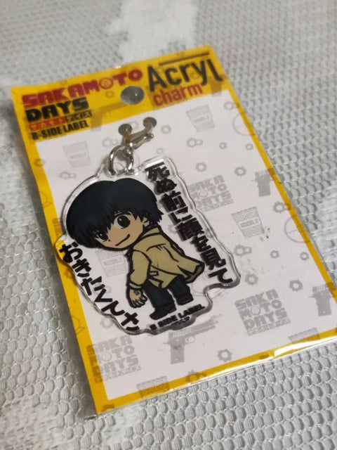 Sakadei Nagumo Beside Acrylic Charm