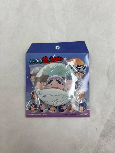 Nintama Rantarou Kirimaru Shinbei Hyakumen-sou Badge