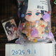 Volcanic Return Baekcheon 20cm Doll Clothes + Doll Card