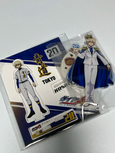 Diamond Ace Ace of Diamond Okumura Koushu Acrylic Bundle