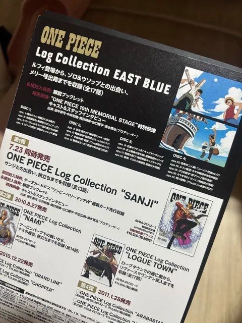 One Piece DVD