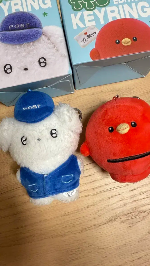 Official Goods | Byeon Woo Seok Tongtong Doll + HBD Pouch Set