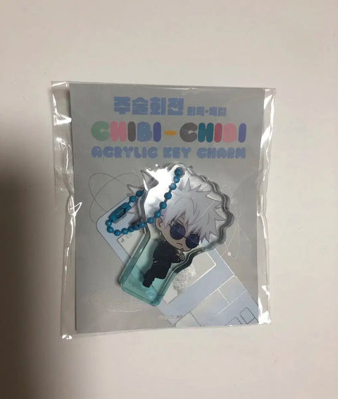 Jujutsu Kaisen Gojo Satoru Chibi Chibi Acrylic Block Charm