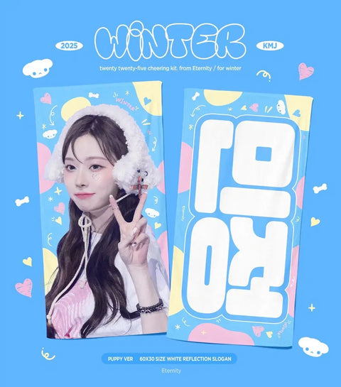aespa Winter Slogan Concert Goods Fansite Photocard
