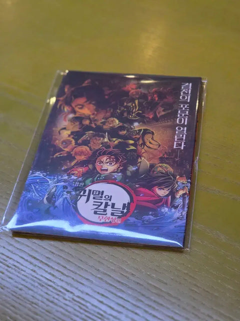 Demon Slayer accordion postcard特典